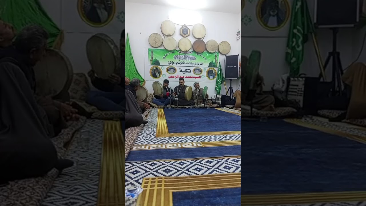 سيد محمد احمد خلف ظاهر في تكية عمي المرحوم سيد عبدالوهاب محمد الملا