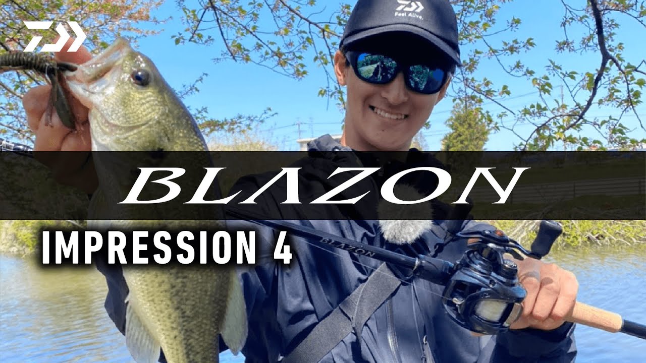 BLAZON IMPRESSION Part4 中川雅偉 編｜Ultimate BASS by DAIWA Vol.352
