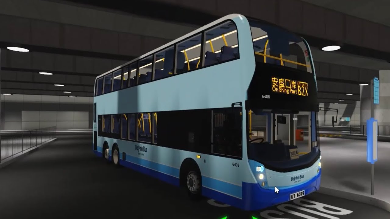 ｛如何變回不知道｝ Roblox Gordon City 路線 B2X 哥頓市碼頭➡️安盛口岸