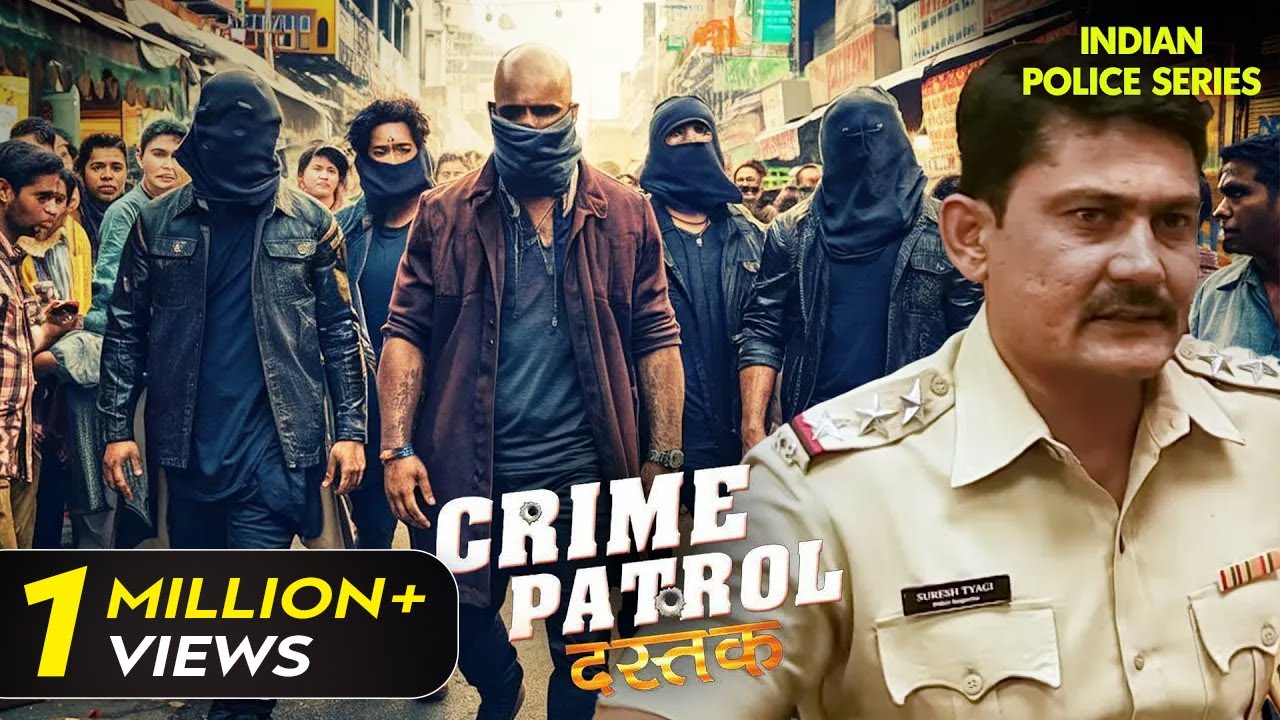 केरल के इस खतरनाक गैंग का पुलिस ने कैसे पकड़ा? | Crime Patrol Series | Hindi TV Serial