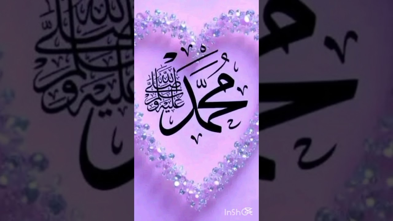 Murnar Maulidi 