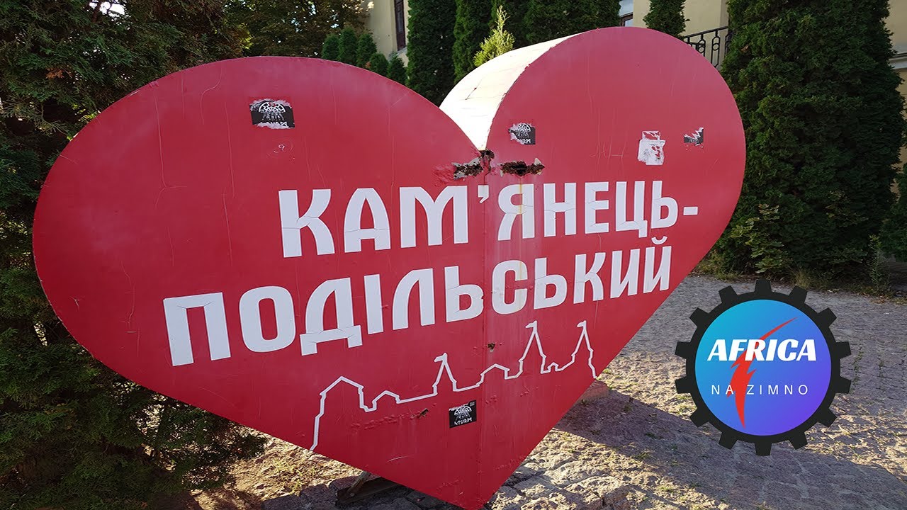 UKRAINA MOTOCYKLEM - impresje z podróży