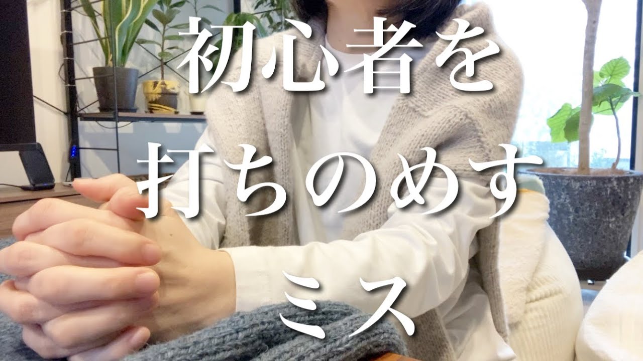 【オリジナルセーター③】私は後ろ見頃を2枚編む女。これは編み物初心者あるあるですか。