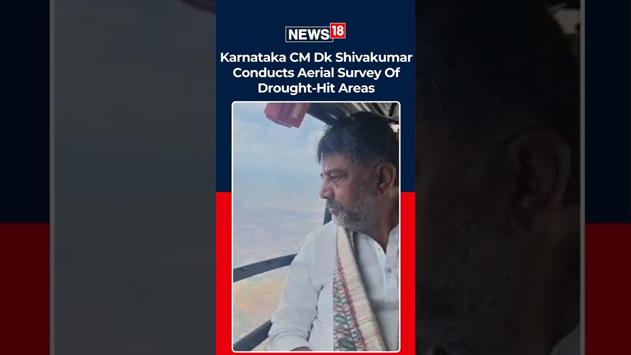 DK Shivakumar Conducts Aerial Survey of Drought-Hit Karnataka | Crop Loss & Water Crisis Assessed