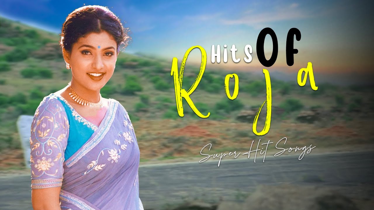 ரோஜா | Music Box  | Evergreen Tamil Song  | Roja Hit Songs | Mass Audios