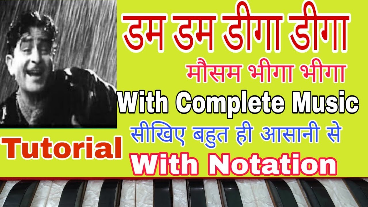 Dum Dum Diga Diga | डम डम डीगा डीगा | On Harmonium | Tutorial With Notation ||