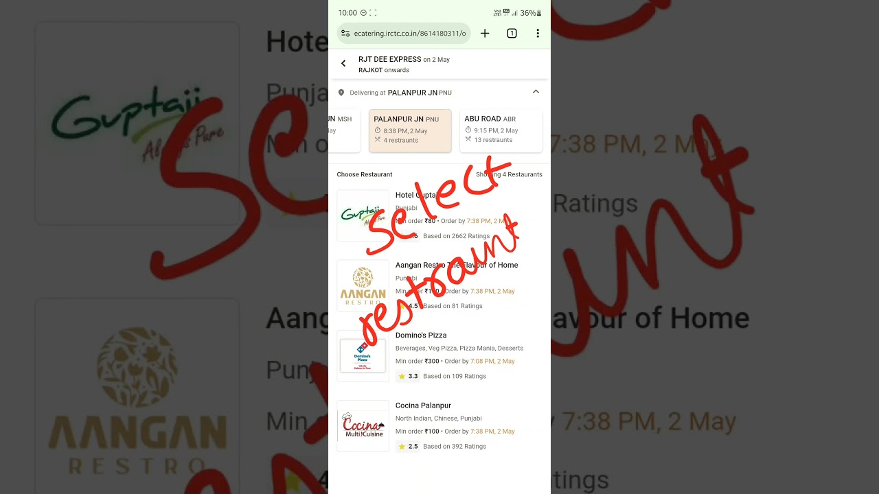 How to order food online on train journey #irctc #catering #railways #food  #onlinefooddelivery