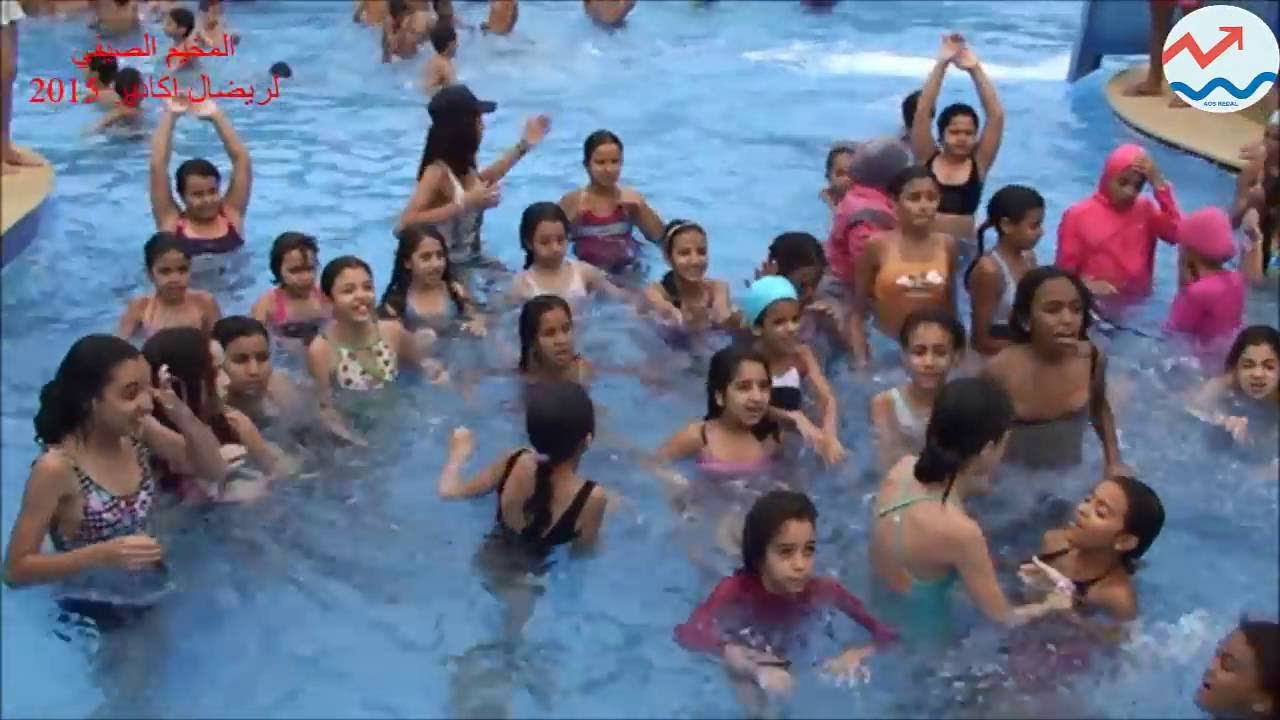 Colonie de vacance Aos Redal Agadir 2015 -Atlantica Parc