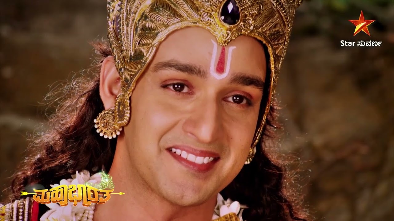 Mahabharata | Star Suvarna | Ep 01