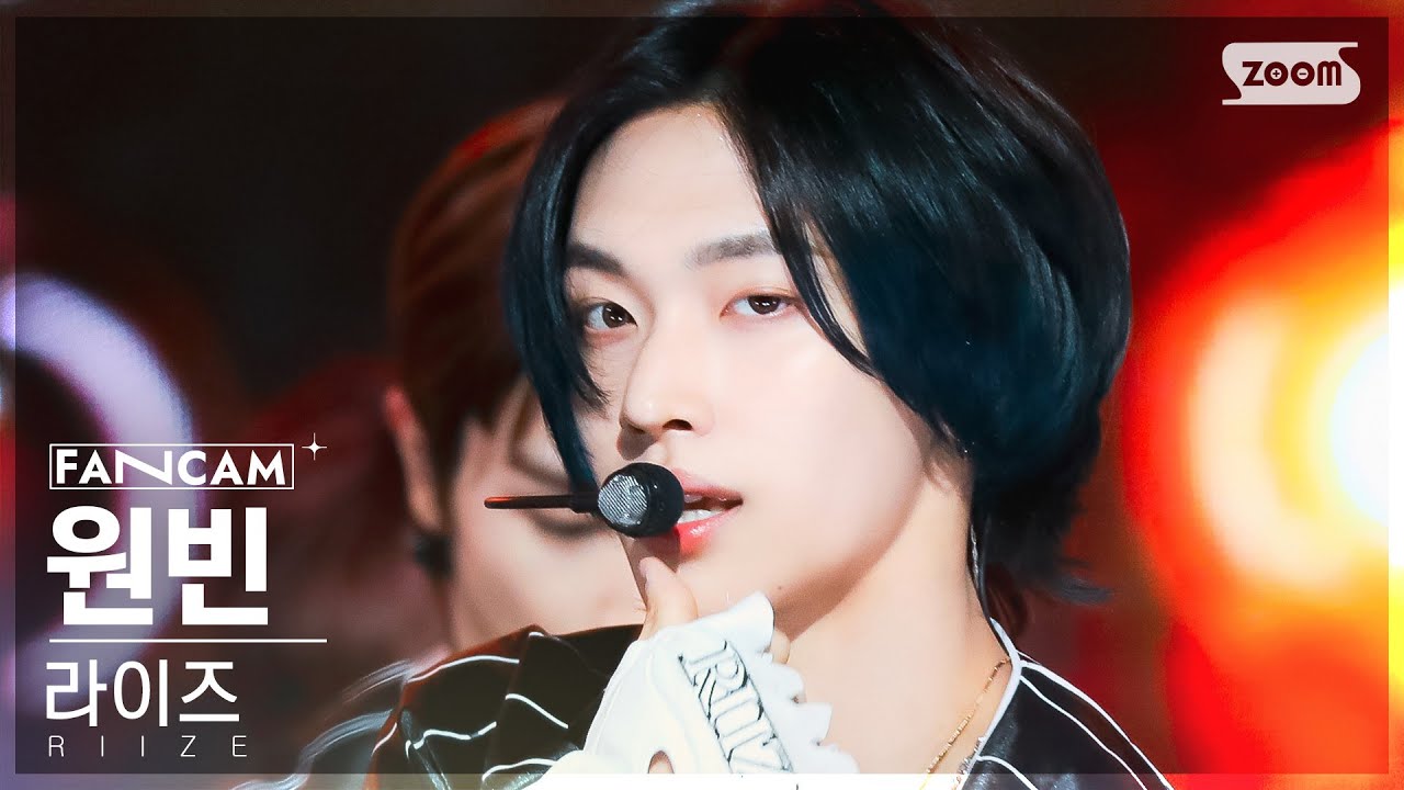 [안방1열 직캠4K] 라이즈 원빈 'Talk Saxy' (RIIZE WONBIN FanCam) @SBS Inkigayo 231029