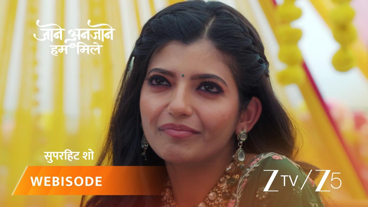 JAANE ANJAANE HUM MILE | रीट ने उन्‍नती के कपड़े पर उठाया सवाल!