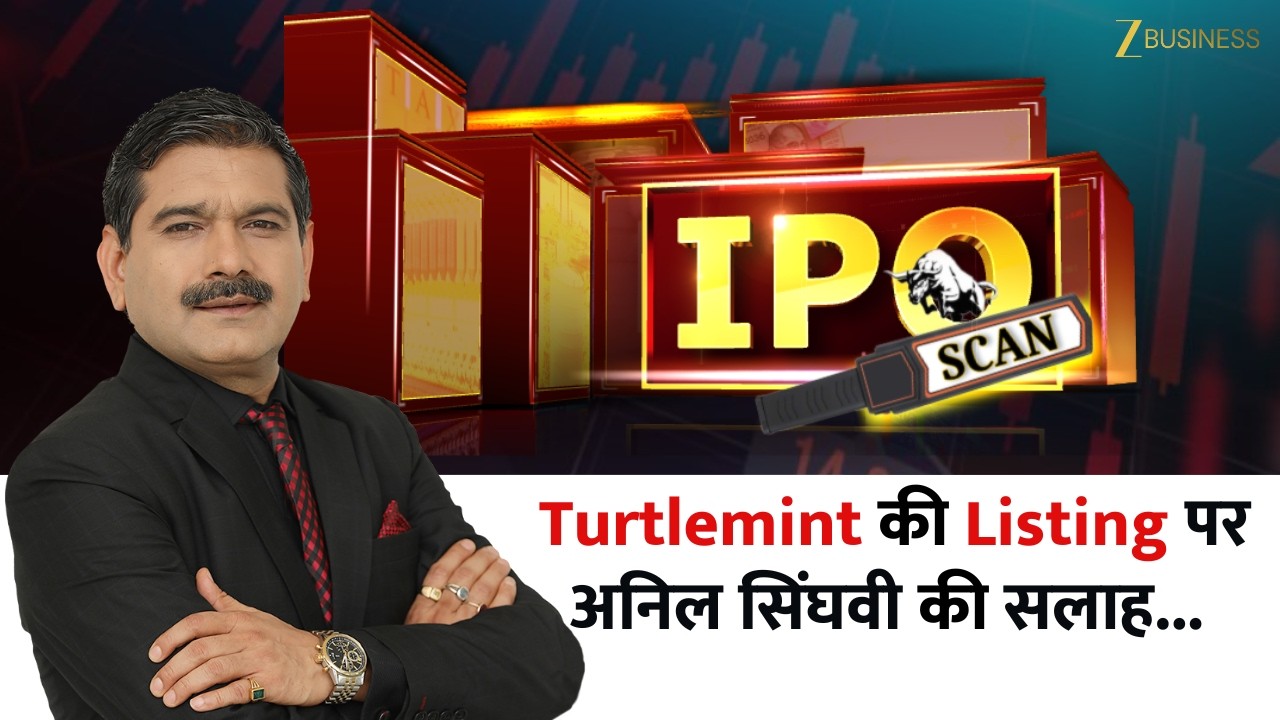 Turtlemint IPO Listing Today What Is Anil Singhvi&rsquo;s Advice