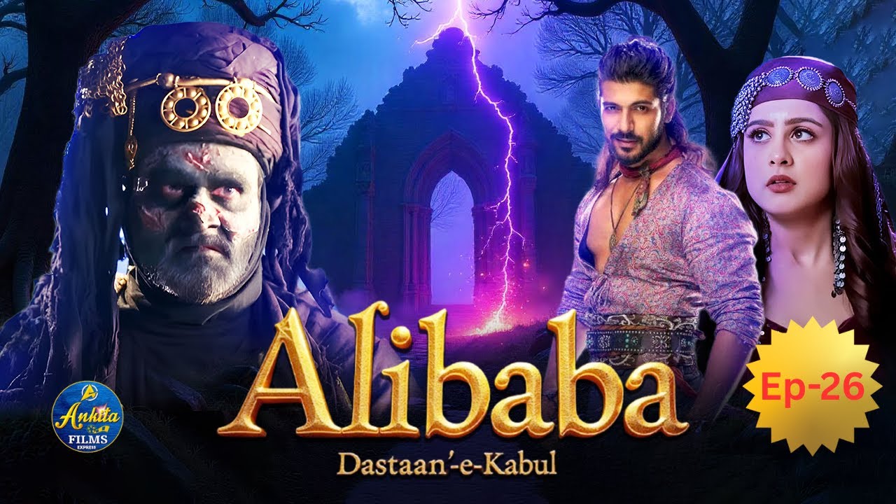 मरियम का बलिदान छीन लेगा सांस! – Alibaba: Dastaan-E-Kabul – Episode 26