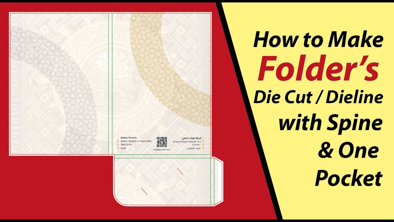 How to make Folder's Die cut / Dieline with spine and one Pocket Full Tutorial on Adobe Illustrator