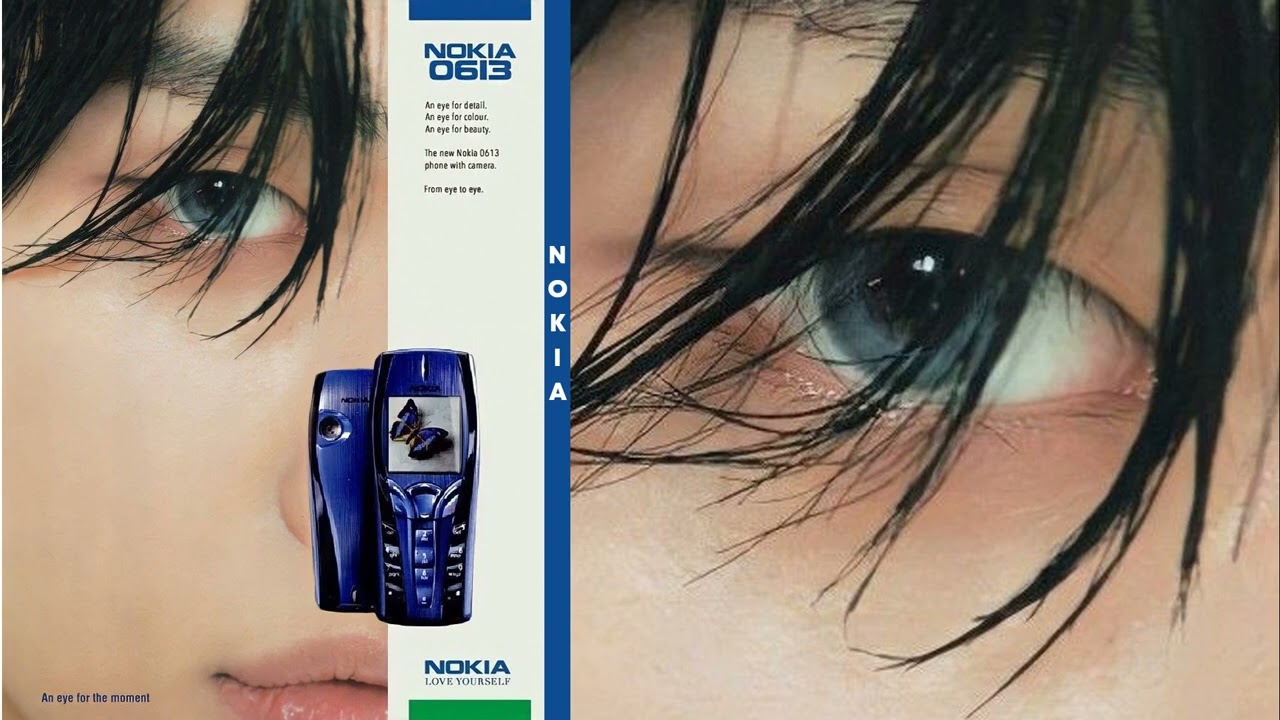 NOKIA 0613 | Liquid DnB / Jungle Mix