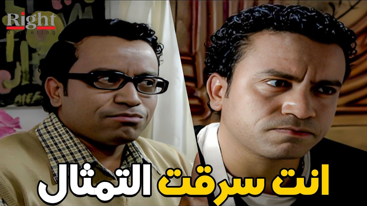 صدمة فطين من ميشو بعد ما عرف انه ميشو هو الي سرق التمثال 😮 ؟