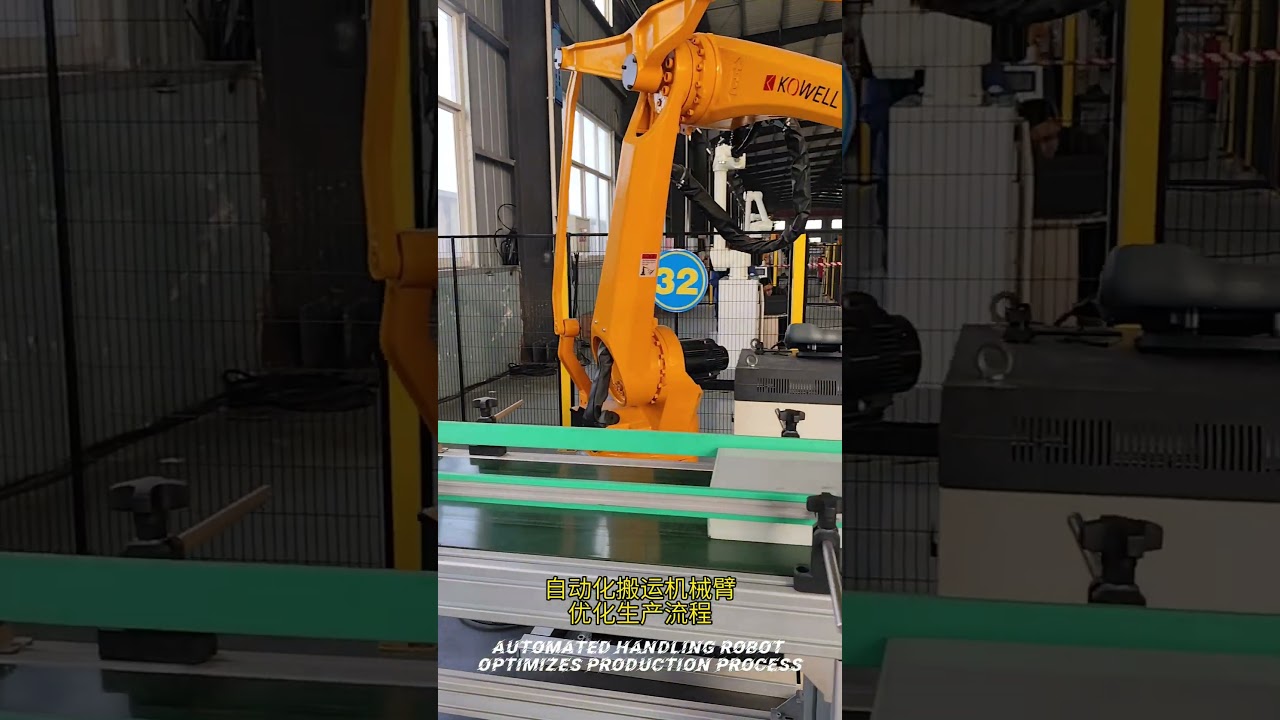 Automated handling robot optimizes production process #robotization #machine