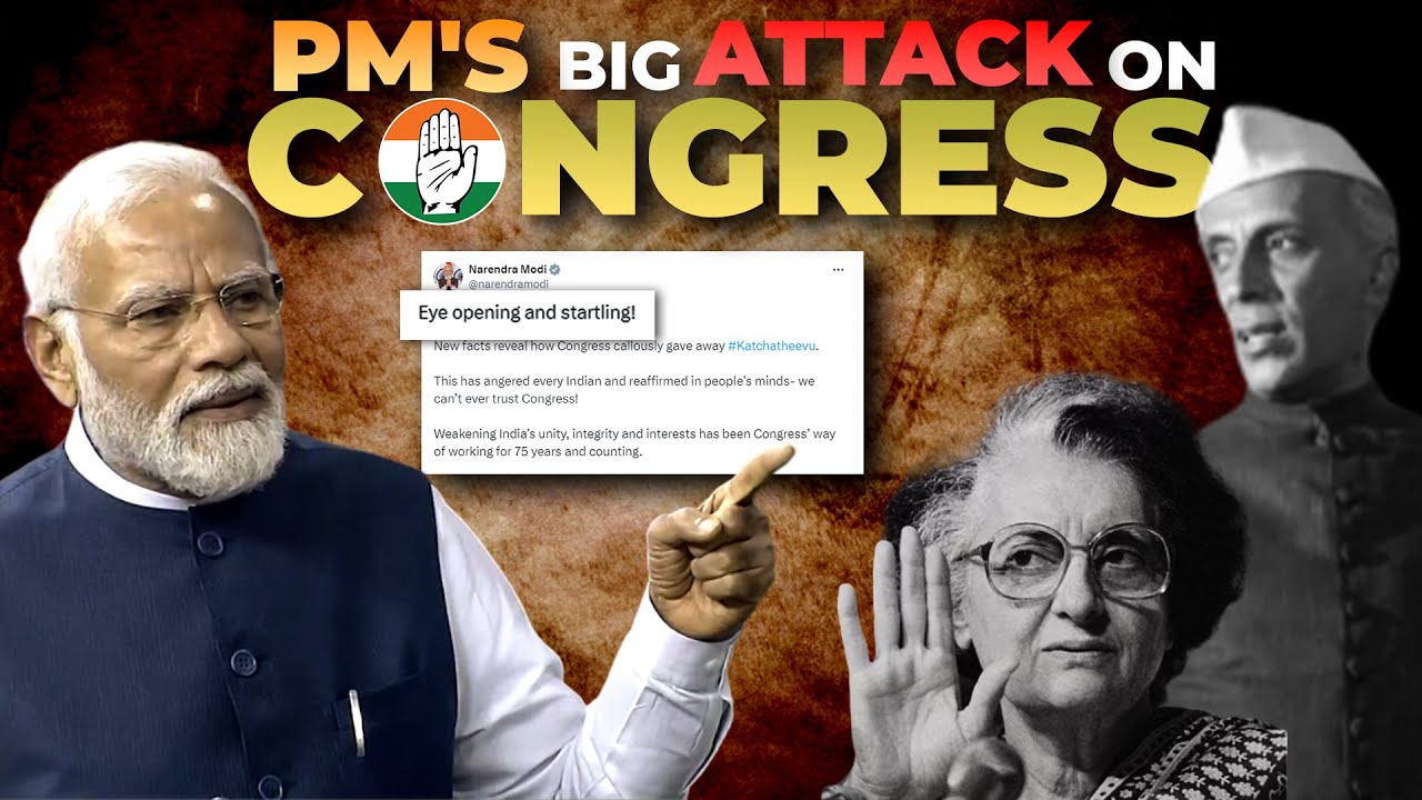 Flashback:When PM Modi slammed Congress in Parliament over Katchatheevu island Handover to Sri Lanka