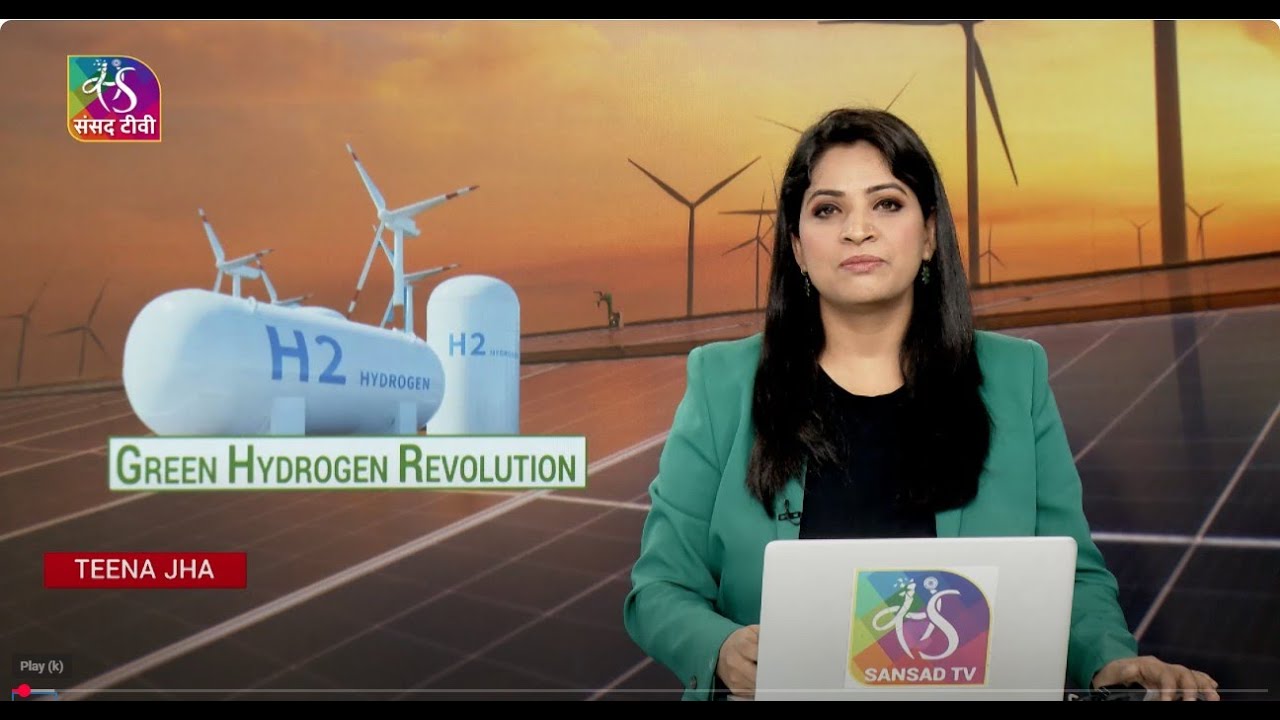 Perspective: Green Hydrogen Revolution | 28 May, 2025
