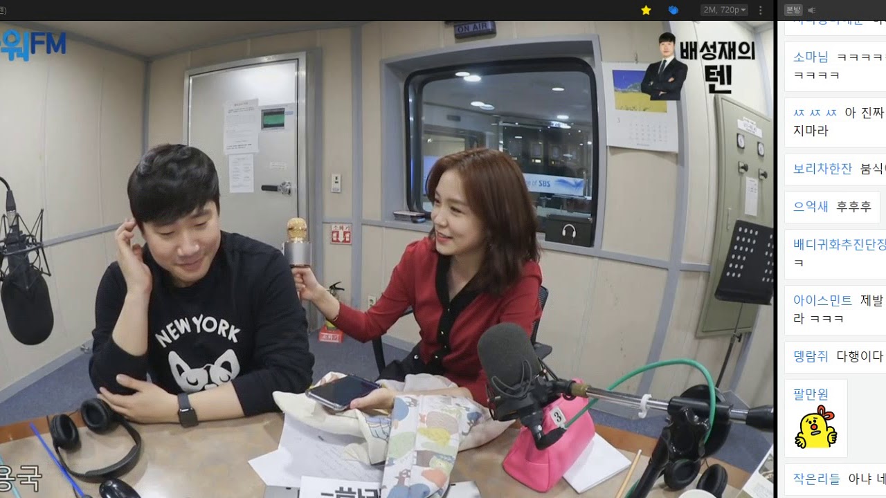 20190311 배성재의 텐 본격 인방 장폭스타임 with 장예원 (제발 그러지마라...)