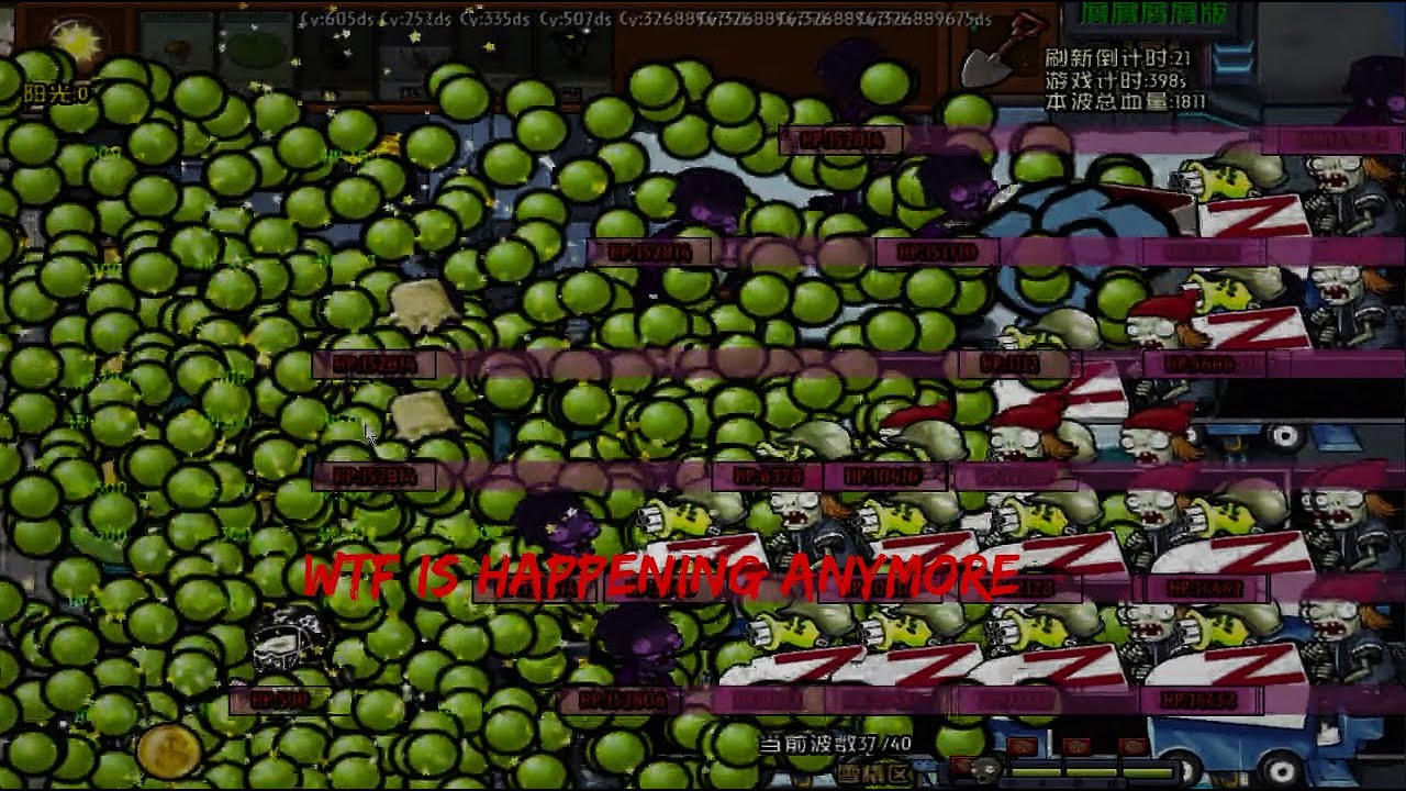PvZ 屑屑屑屑支线二(crumbs branch line 2) Bobsled Bonanza cleared! First release on hard mode 114514 ! ! ! !