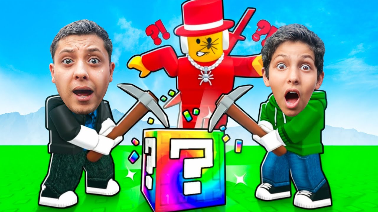 اسرق من سامي المجنون برين روت🔥| ROBLOX