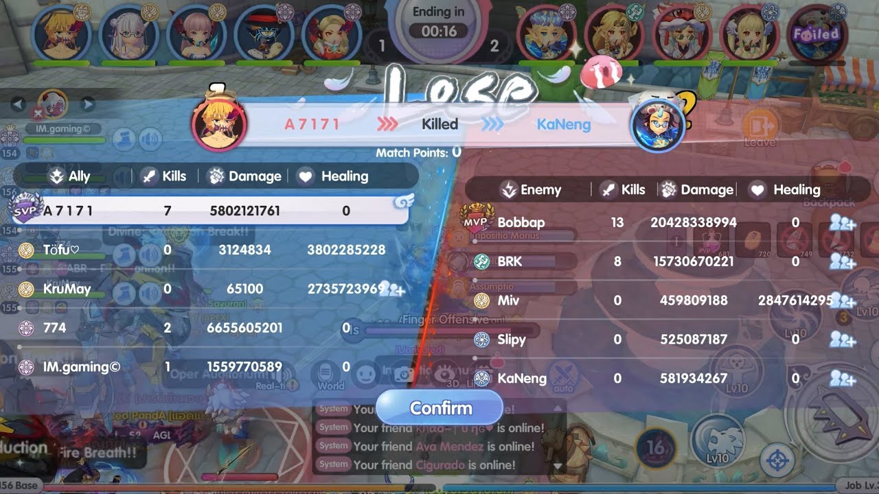 xKVM (12/2/26) - How good is party with 2 AB + 2 Ninja? 😎 