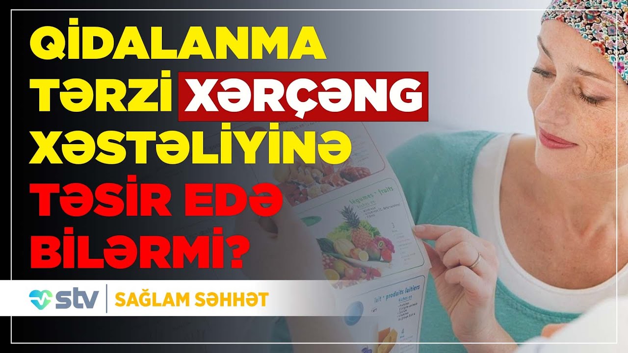 Xərçəng xəstəliyi niyə yaranır?