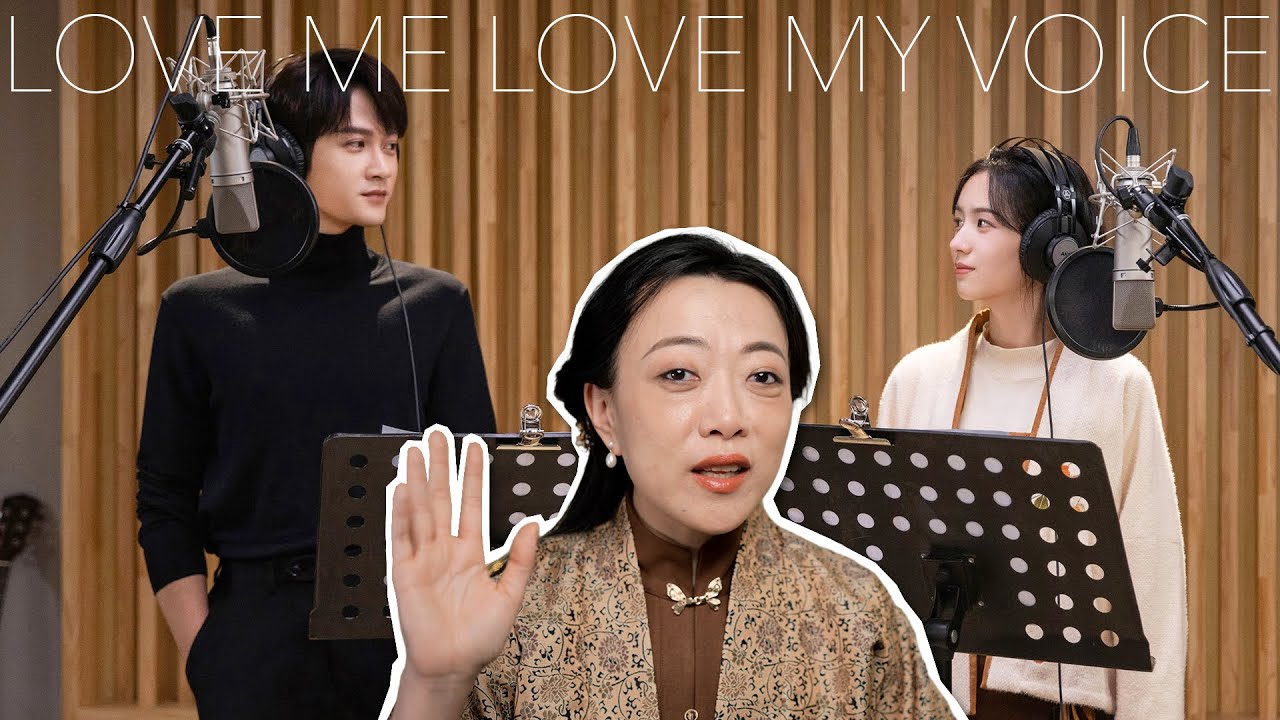 Eat, Sing, Love and Repeat - There's NO DRAMA in This Drama - Love Me Love My Voice [CC]