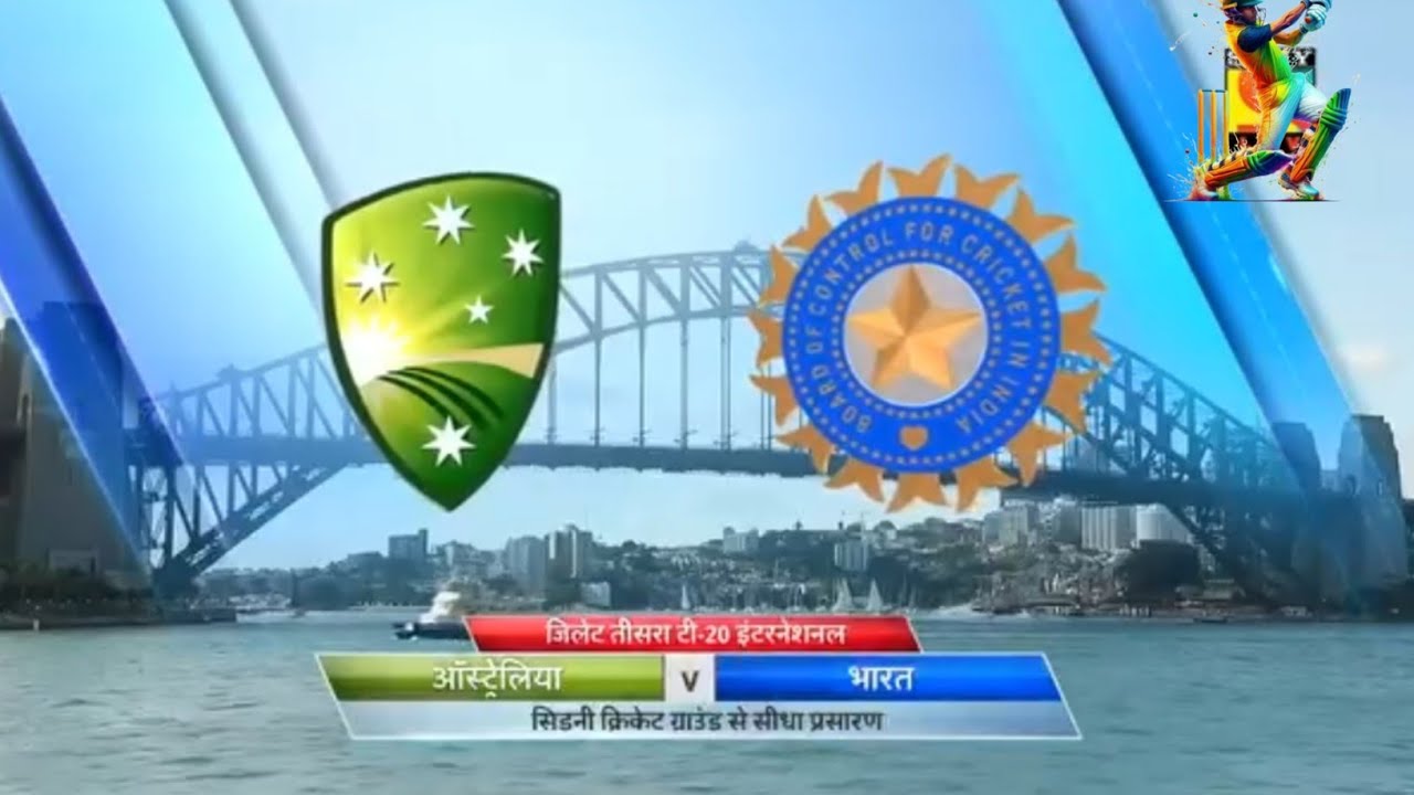 India vs Australia 3rd T20 2018 at Sydney Match Highlights !!