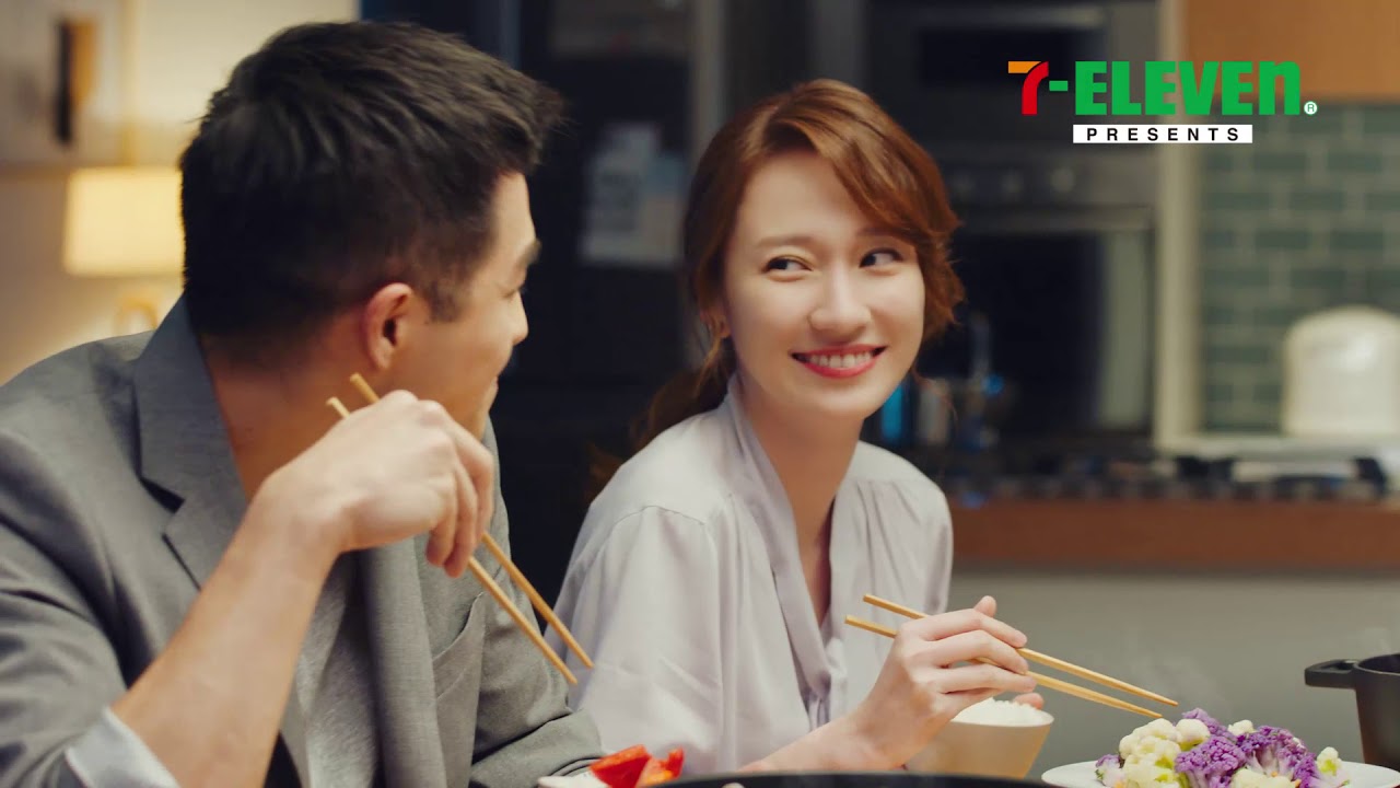 7-ELEVEN【德國百年Fissler精品廚具】集點送