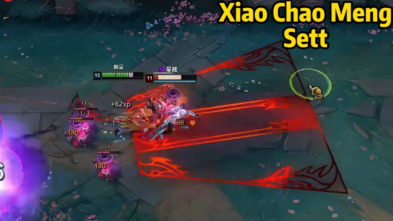 Xiao Chao Meng Sett: His Sett W Damage is TOO INSANE!