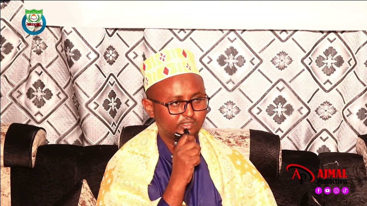 Kalimada cama Dr Abdulkhadir sh Ismaciil sh maxamed