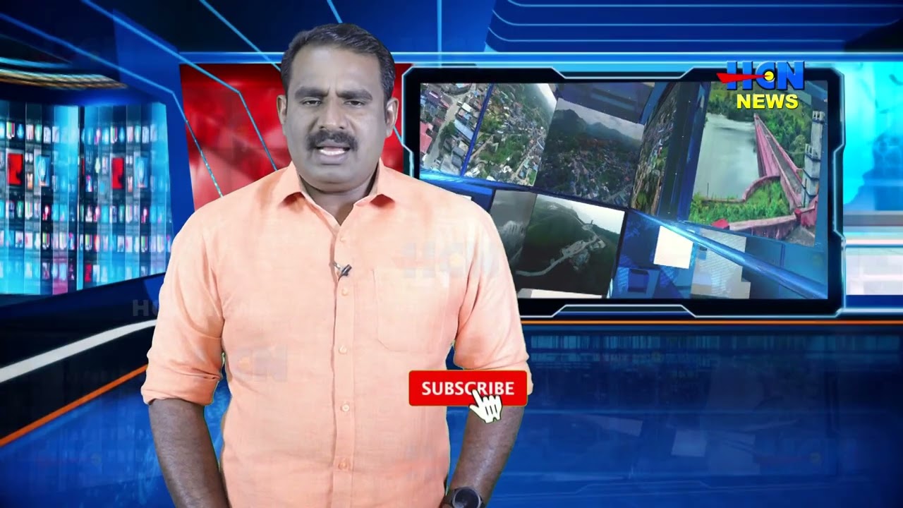 HCN NEWS 21 01 2026