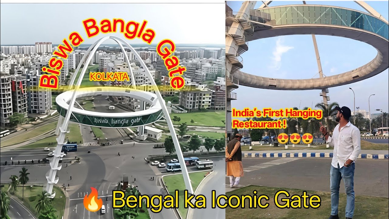 Biswa Bangla gate restaurant Kolkata 