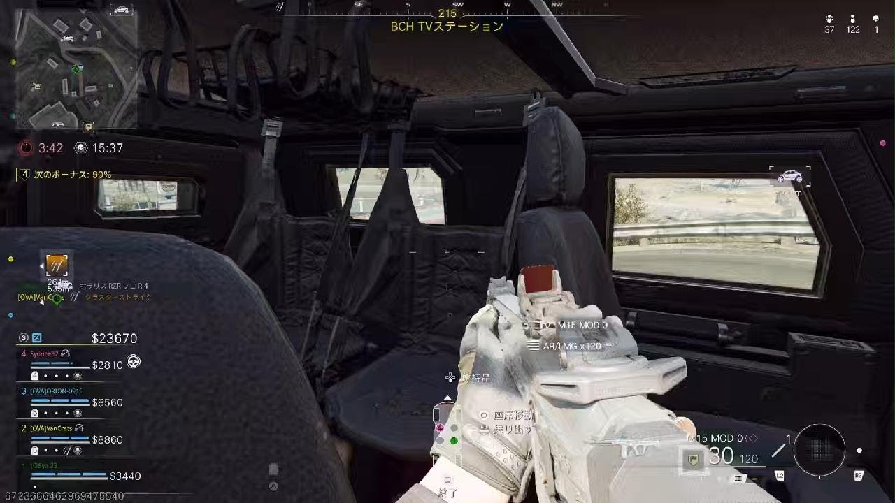 Call of Duty_20260228023327