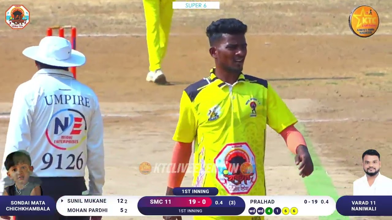 SUPER 6 | VARAD 11 NANIWALI vs SONDAI MATA CHICHKHAMBALA | AADIVASI RAIGAD PREMIER LEAGUE 2026 | FIN