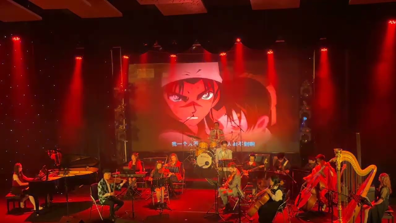 Detective Conan Main Theme - Animeshon Concert