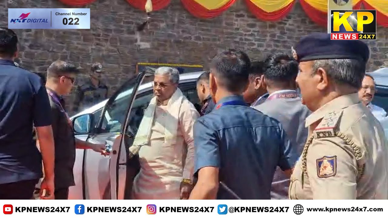 CM Siddaramaiah inaugurated Sangolli Rayanna Museum in Nandagad, Khanapur.
