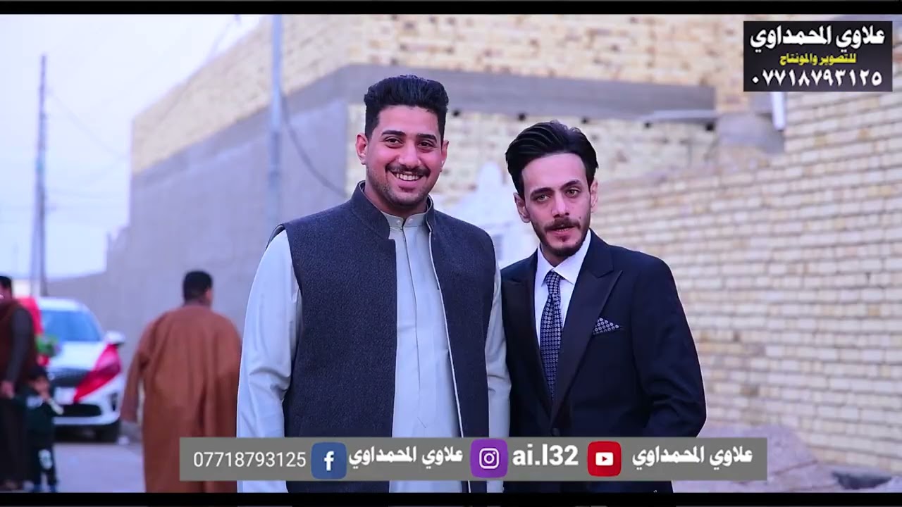 حفل زفاف الغالي سجاد الغنامي الف مبروك 