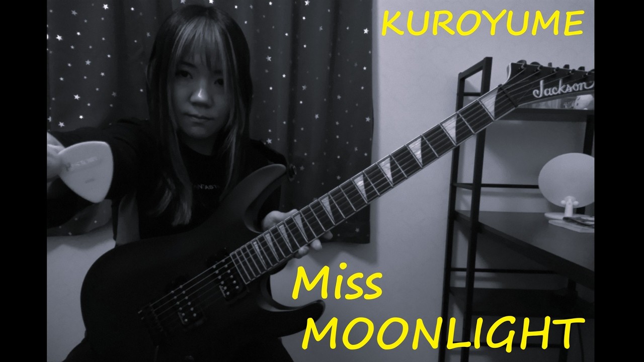 Miss MOONLIGHT 弾いてみた