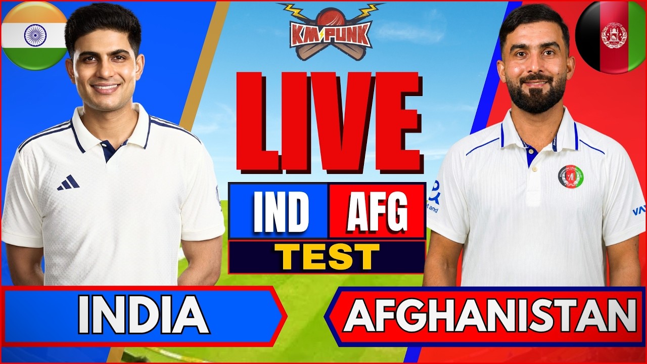 🔴 IND vs AFG LIVE TEST, DAY 2 | Live Cricket match Today | INDIA vs AFGHANISTAN Live cricket Score