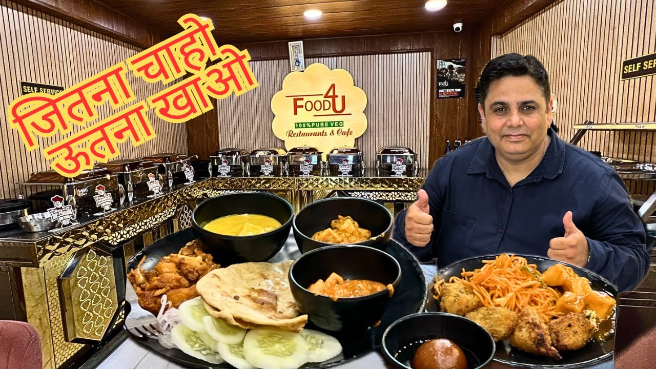 Unlimited Food in Noida ! Unlimited buffet in Noida ￼￼! Jhandewala Mandir Darshan ￼