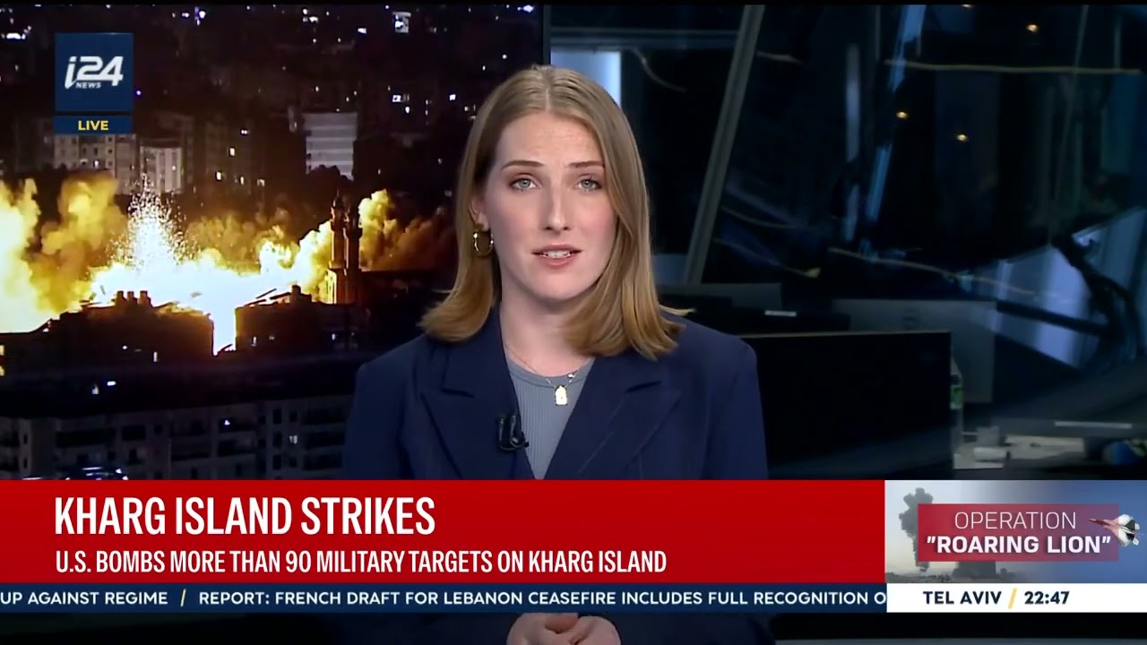 SUA bombardează peste 90 de ținte militare pe insula Kharg, Iran