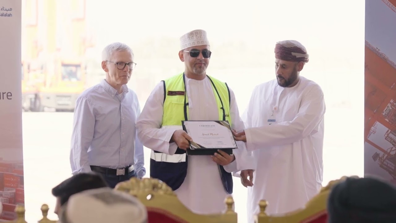 Port Of Salalah Go Live Celebration 1
