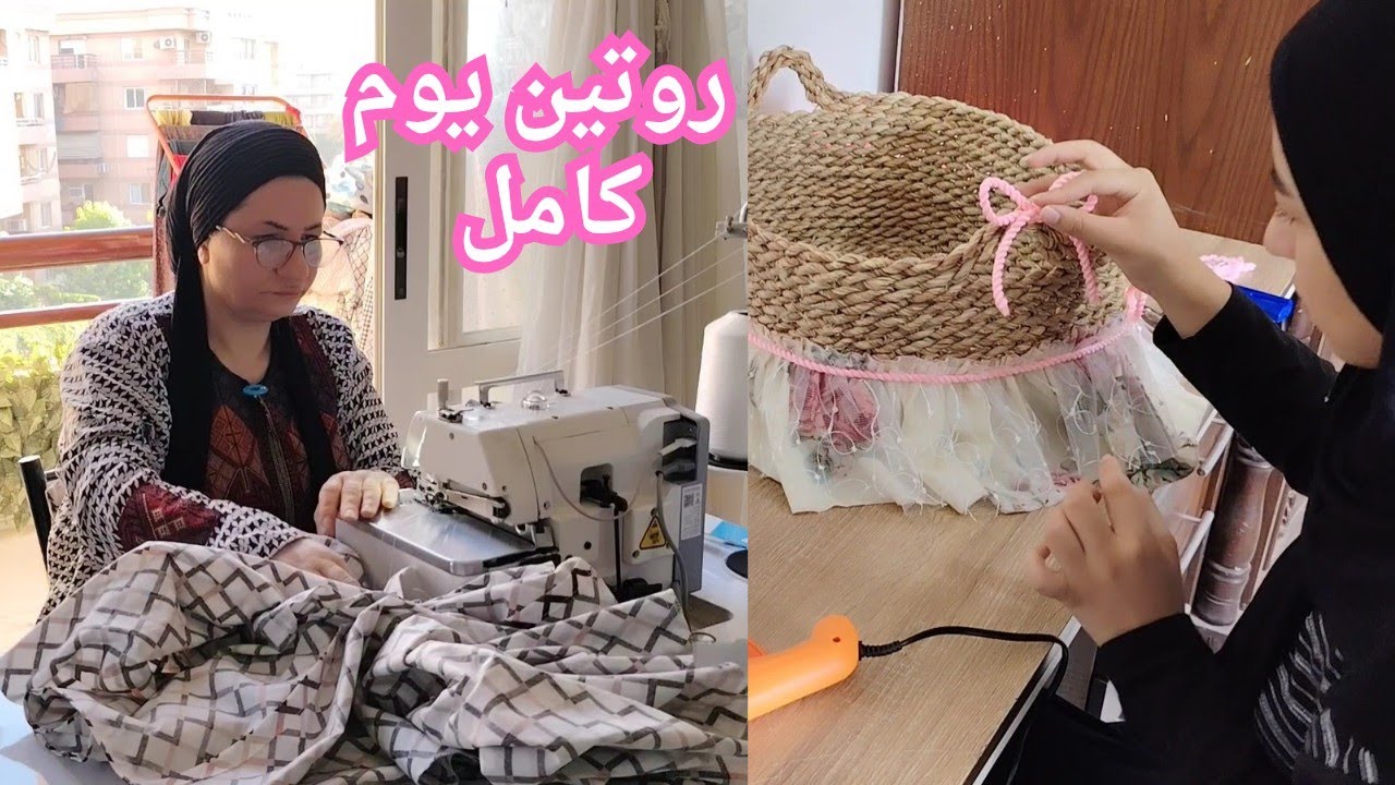 بنتي شرفتني و رفعت رأسي😍فخورة باللي عملته😘شغلنا سندنا و ضهرنا 