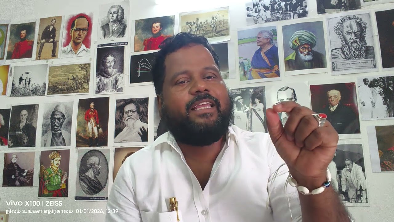 வாங்கிய சொத்தில் வில்லங்கம் வந்தால் அது யார் பொறுப்பு || சா.மு.பரஞ்சோதி பாண்டியன்