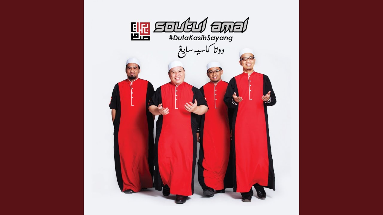 Seru Pembelaan