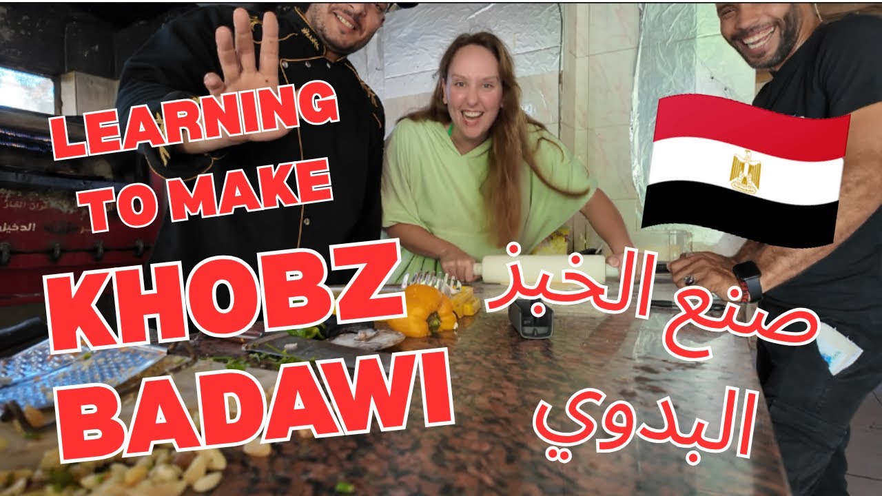 🇪🇬 DAHAB DAY 2 - MAKING KHOBZ BADAWI AT MORAY GARDENS