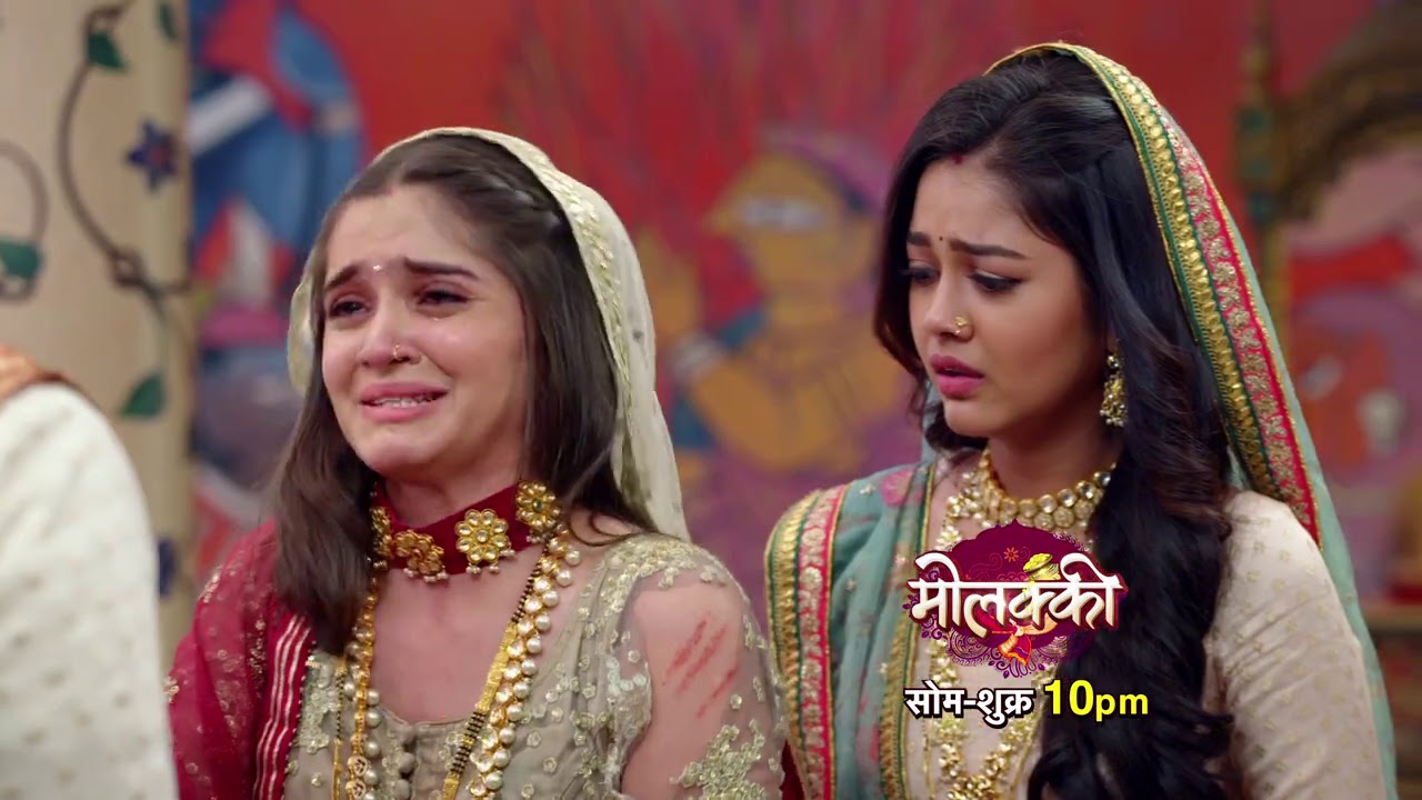 Molkki | मोलक्की | Episode 61 | Molakki | Latest Episode Preview